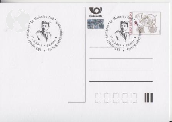 CDV - Ruční příležitostné poštovní razítko s ochoty ● - II. pololetí 2017